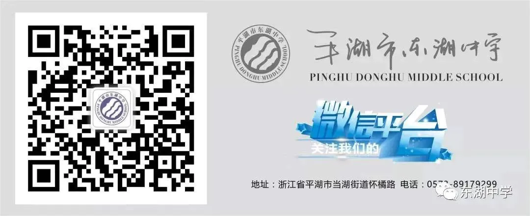 如何制定智能篮球训练计划_2